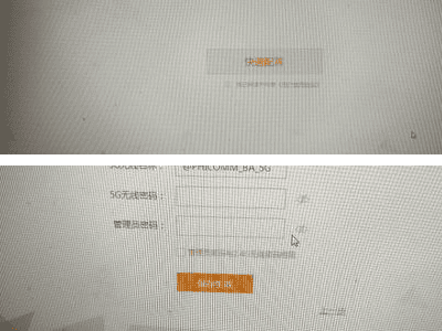 斐讯k2路由器怎样电脑设置