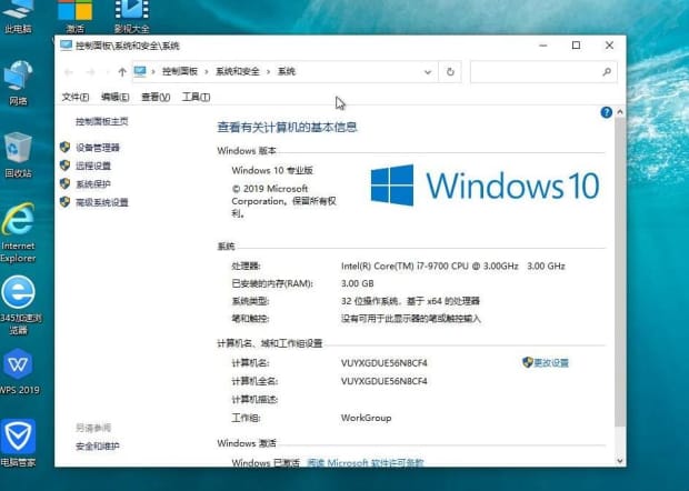 电脑内存是4G硬盘500G的用什么系统呢,win10配置需求是什么