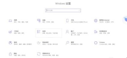win10迈克菲卸载不了怎么办