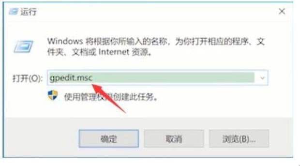 怎么让电脑网速变快