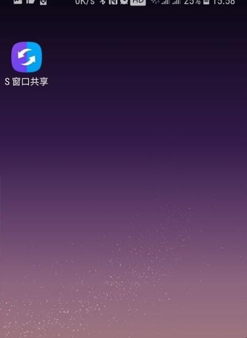 三星手机怎么隐藏应用程序