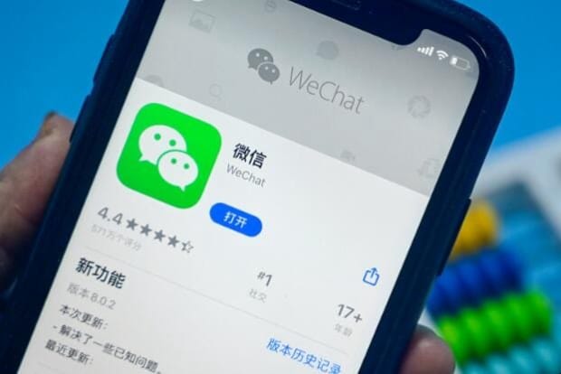 在电脑上怎么玩微信