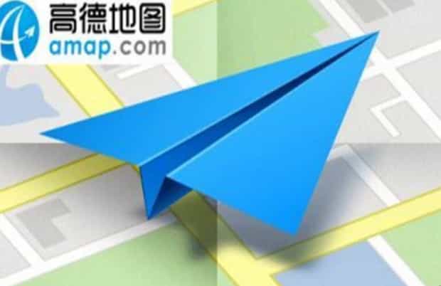 高德地图是哪国的