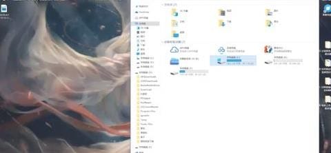 电脑反应迟钝怎么处理