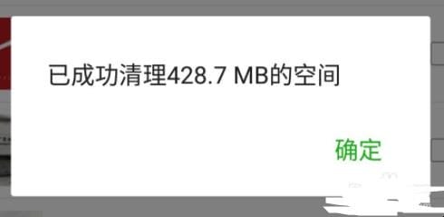 微信如何批量删除聊天记录,微信怎么批量删除聊天记录