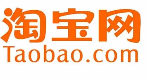 淘宝怎么删除购买记录 淘宝怎么删除购买记录