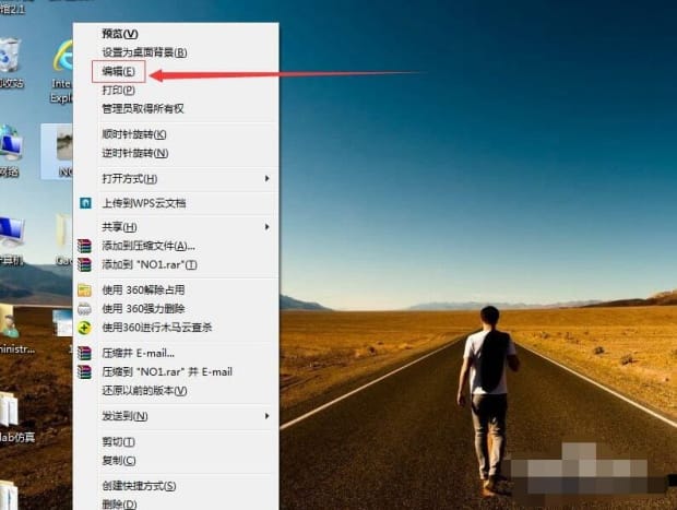 怎么缩小照片内存