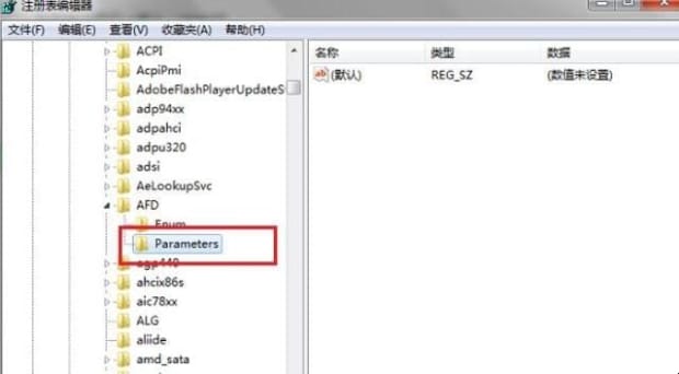 怎么提高电脑上传速度