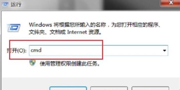 怎么提高电脑上传速度