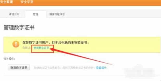 淘宝不能确认收货怎么回事