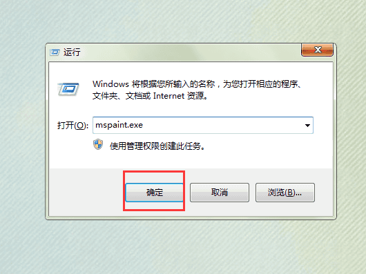 电脑截图默认保存在哪里