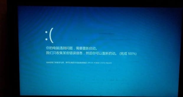 电脑卡死了按什么键