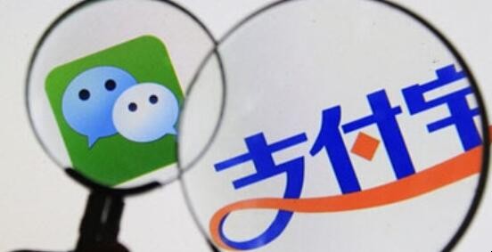 支付宝生活圈怎么打开