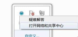usb无线网卡怎么使用