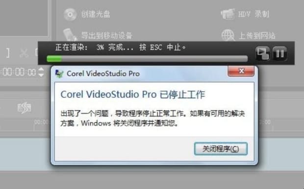 电脑卡顿不流畅怎么解决