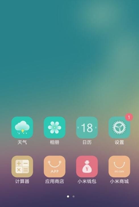 小米手机怎么买