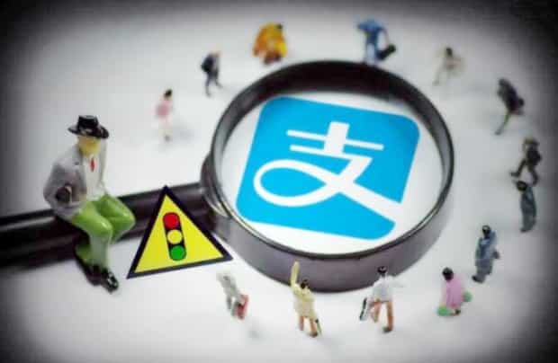 支付宝忘记支付密码怎么办