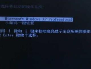 win10电脑开机密码忘了怎么办 win10电脑开机密码忘了怎么办