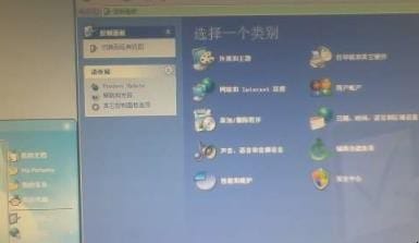 win10电脑开机密码忘了怎么办 win10电脑开机密码忘了怎么办