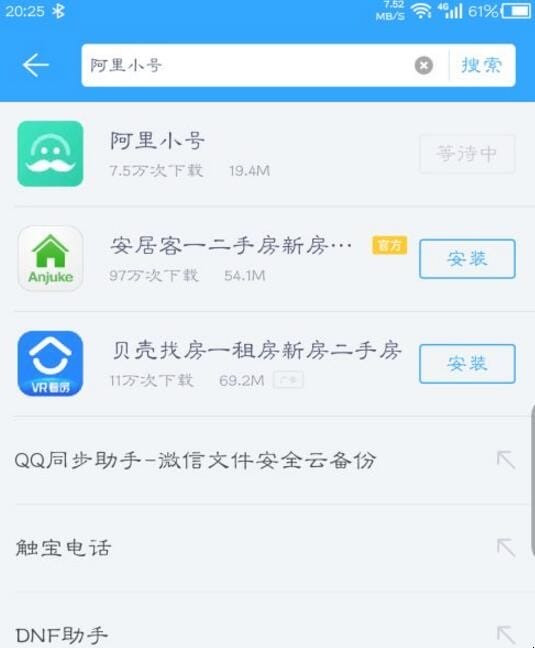 虚拟手机卡如何办理,虚拟号码怎么申请
