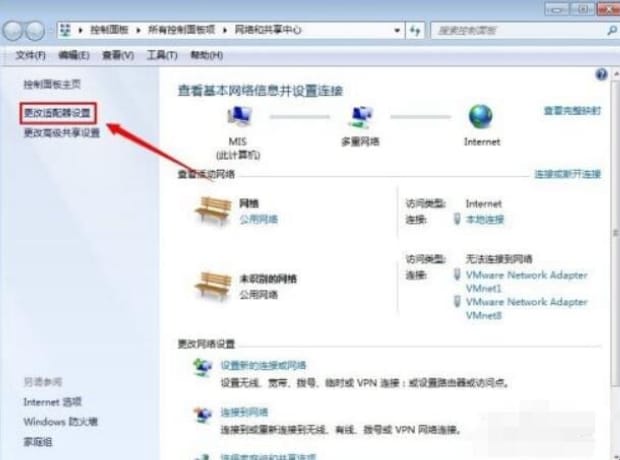 拨号连接框老是自动弹出来关闭不掉,总是弹出拨号连接怎么办