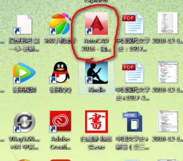 cad背景怎么调成黑色