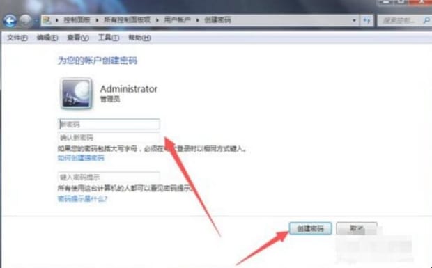 电脑怎么一键锁屏