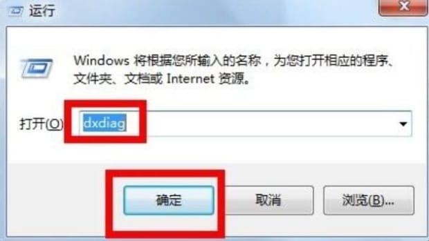 如何看电脑型号