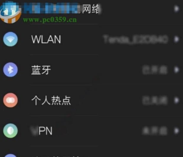 手机上twitter教程,手机怎么上推特