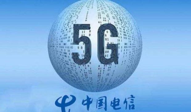 电信宽带余额怎么查询