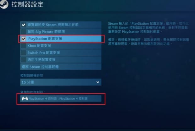 ps电脑配置要求有哪些