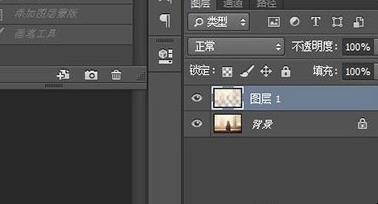 ps光束效果怎么做 ps光束效果怎么做