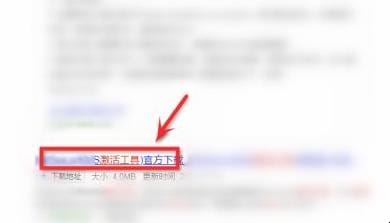 word文档