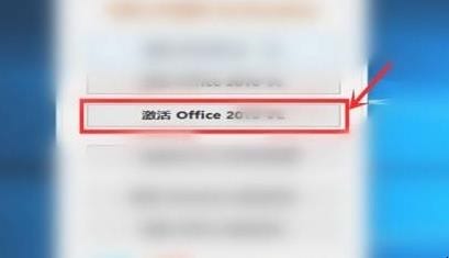 word文档