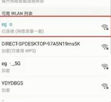 打印机