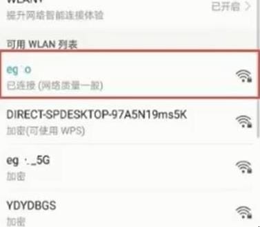 打印机