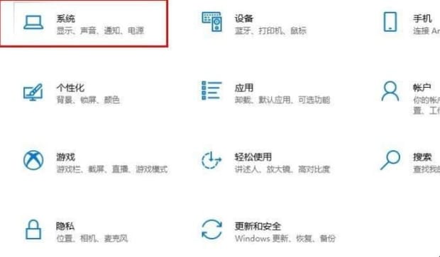 win10清理c盘垃圾最彻底的方法,win10如何深度清理c盘