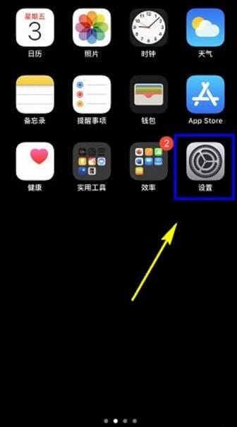 苹果手机拍视频很清楚发给别人就模糊,两个iphone怎么大量传照片