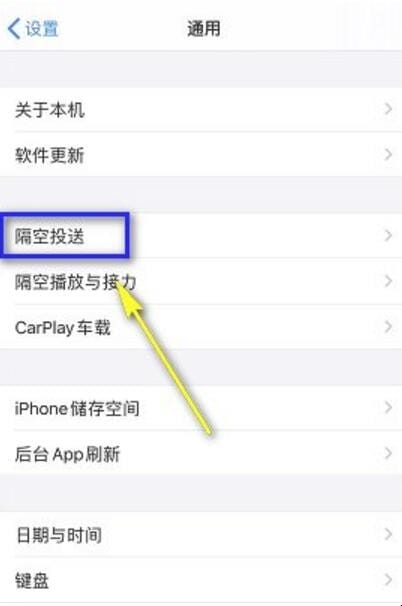 苹果手机拍视频很清楚发给别人就模糊,两个iphone怎么大量传照片