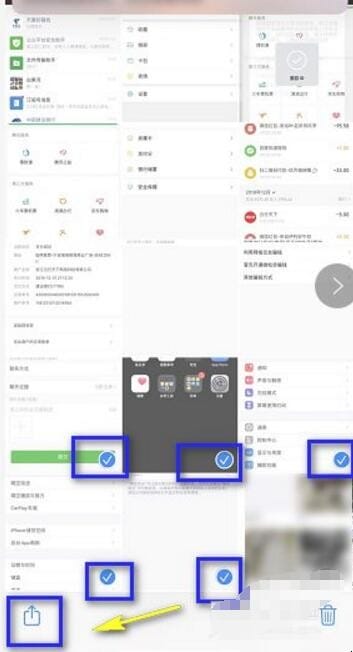 苹果手机拍视频很清楚发给别人就模糊,两个iphone怎么大量传照片
