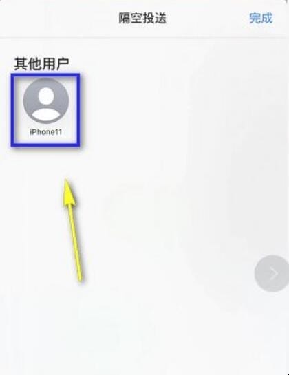 苹果手机拍视频很清楚发给别人就模糊,两个iphone怎么大量传照片