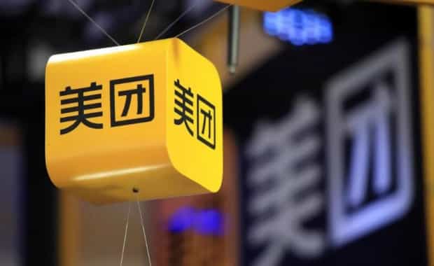 美团点餐助手怎么用