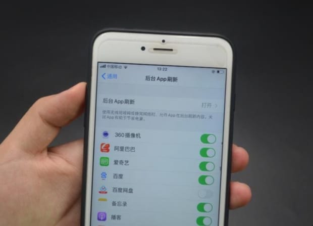 手机耗电快怎么修复