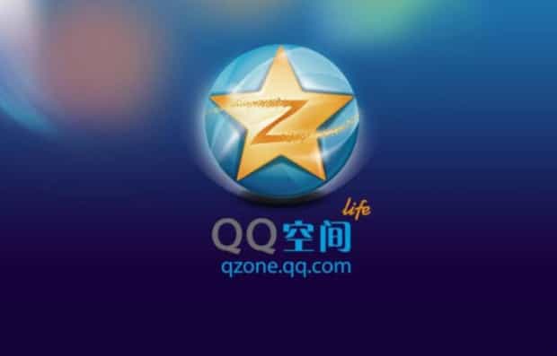 怎么破解qq空间访问权限