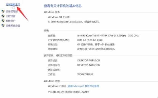 ie浏览器打不开网页怎么办 ie浏览器打不开网页怎么办