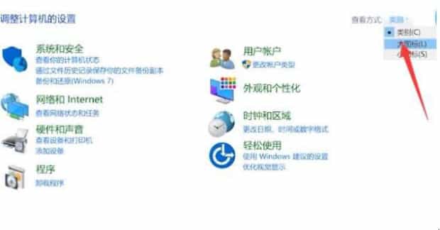 ie浏览器打不开网页怎么办 ie浏览器打不开网页怎么办