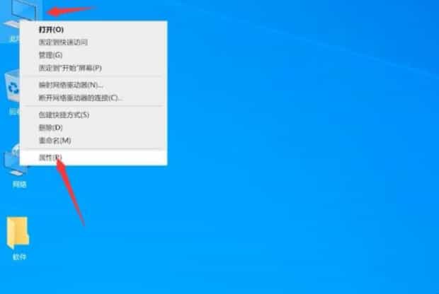 ie浏览器打不开网页怎么办 ie浏览器打不开网页怎么办