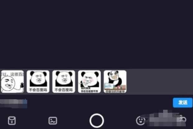 多闪APP怎么玩