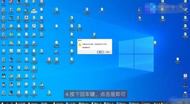 电脑图片打不开的原因是什么
