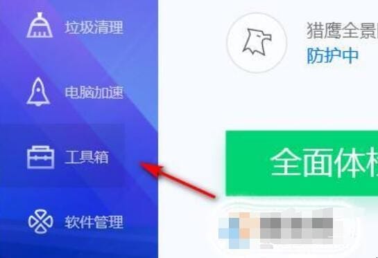 电脑插上耳机没声音怎么办 电脑插上耳机没声音怎么办